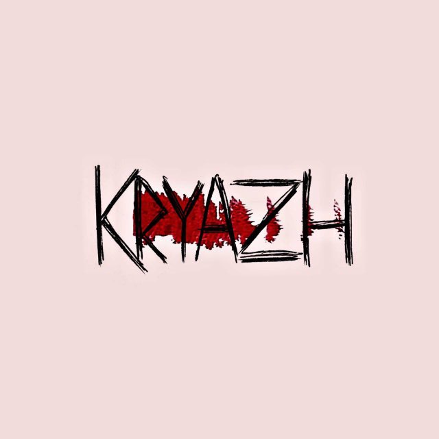 KRYAZH || Сумки ручной работы