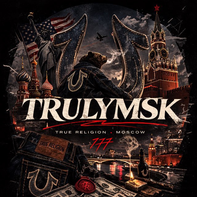 trulymsk