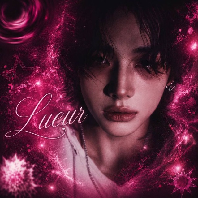 Lueur