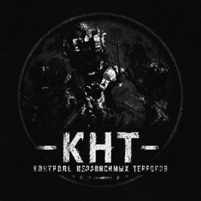 KNТ