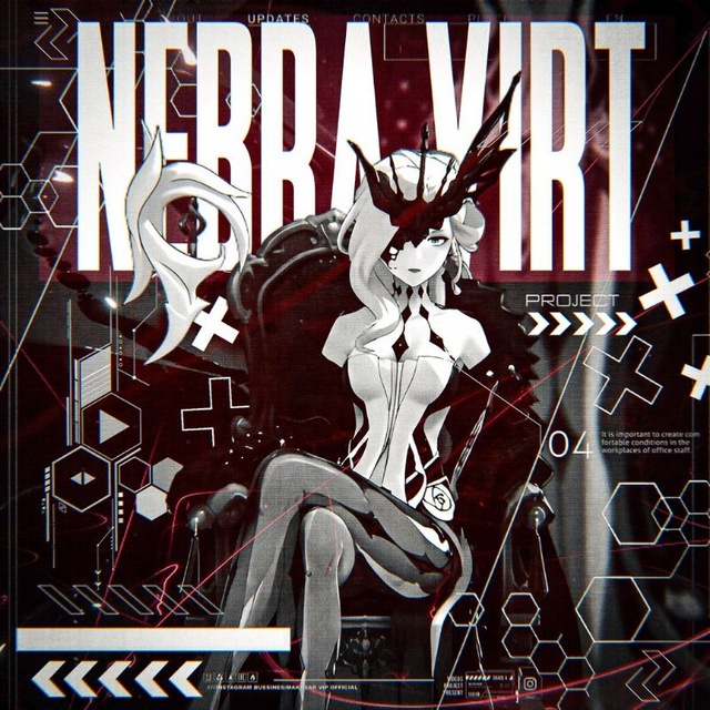 Nebra Virta