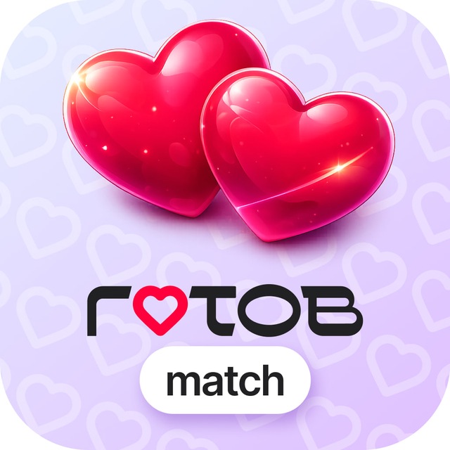 GotovMatch — Знакомства для евреев