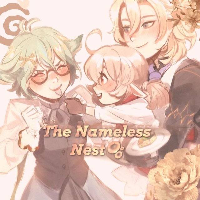 The Nameless Nest