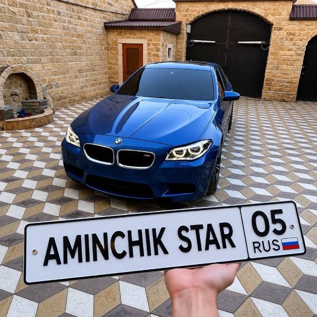 отзывы))
