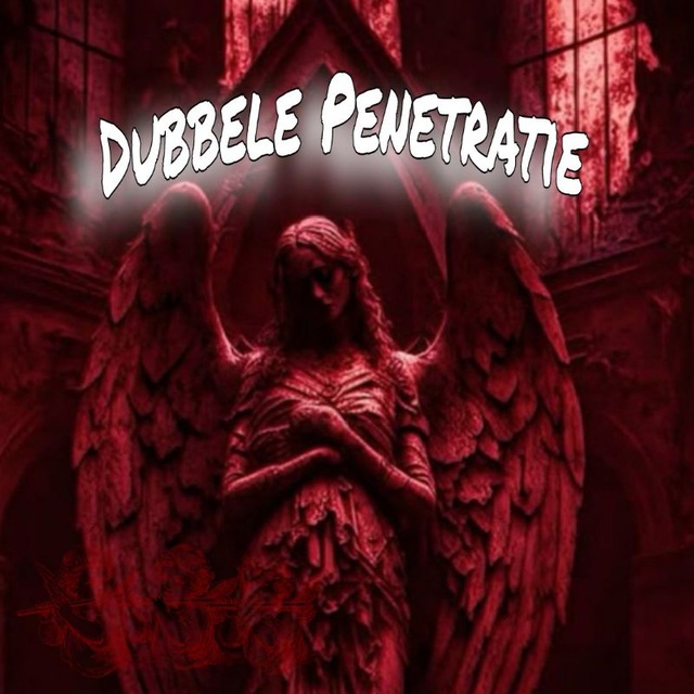 Duʙʙᴇlᴇ ᴩᴇnᴇᴛrᴀᴛiᴇ.