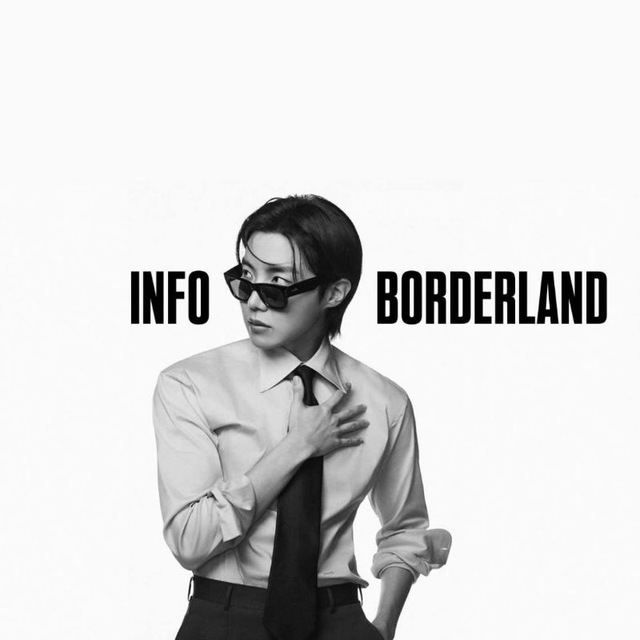 info borderland.