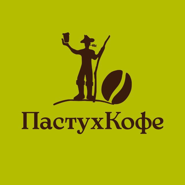 ПастухКофе | Кофейня Волгодонск