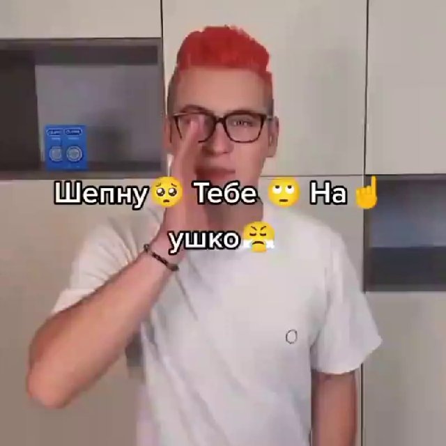 переходник 🤑🤑