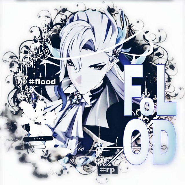 𝙄𝙉𝙁𝙊 𝙊𝙁 𝙏𝙃𝙀 𝙅𝙐𝘿𝙂𝙀'𝙎 𝙀𝙎𝙏𝘼𝙏𝙀.