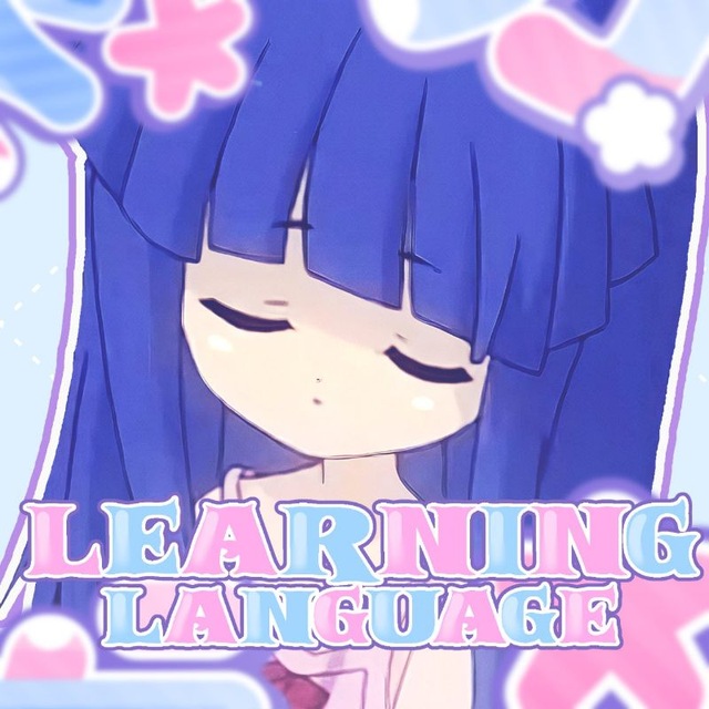 learning language confession