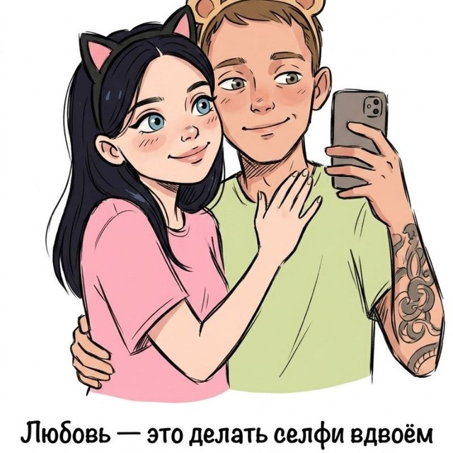 🦦🩶𝒷𝓎.𝑅𝓎𝒶𝓈𝓀𝒾𝓃𝒶🩶🦦