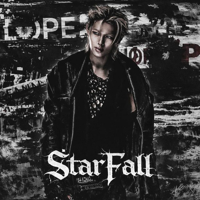 StarFall