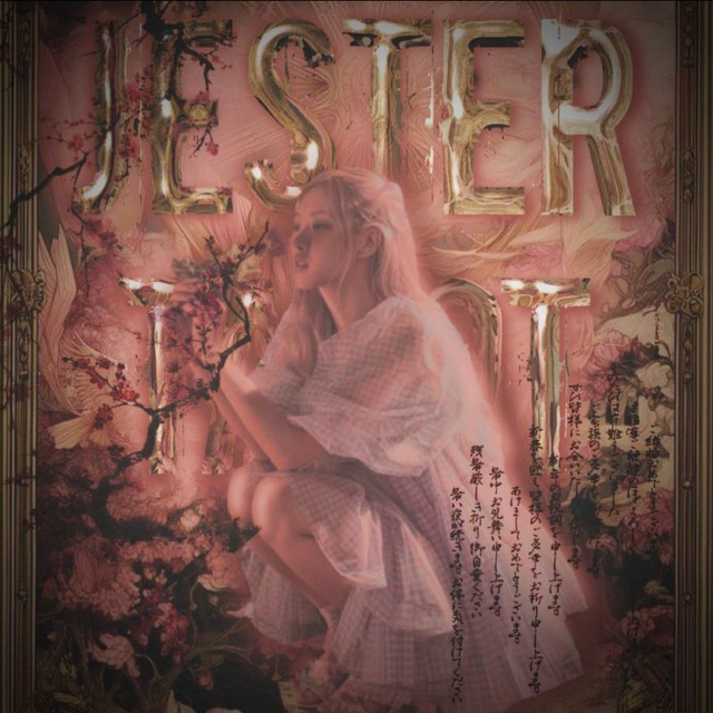 jester•ʇoɹɐʇ