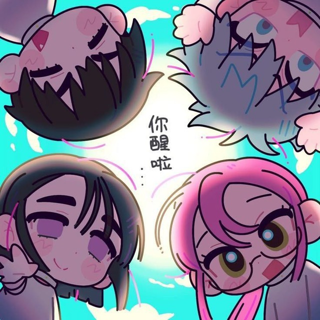 🪼𝗶𝗿𝗶𝘅 𝗳𝗹𝗼𝗼𝗱 ``ᵃᶫᶦᵉᶰ ˢᵗᵃᵍᵉ