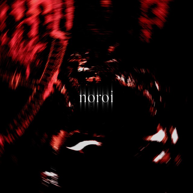 NOROI