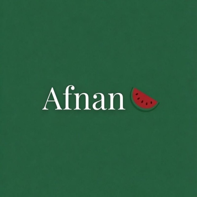 Afnan 🍉