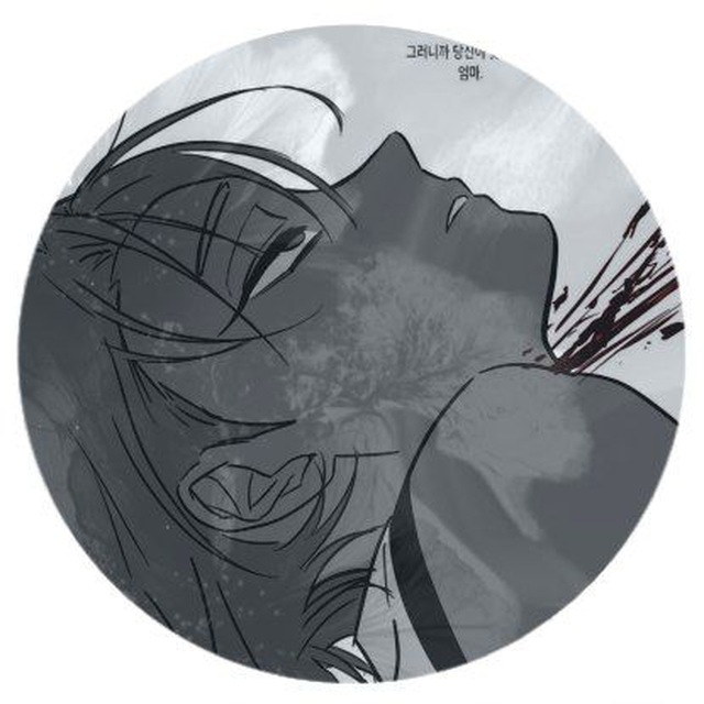 ᅠᅠᅠ ࣪ ꒡𝆹𝅥 𝘋𝘪𝘢𝘳𝘺 𝘛𝘪𝘭𝘭