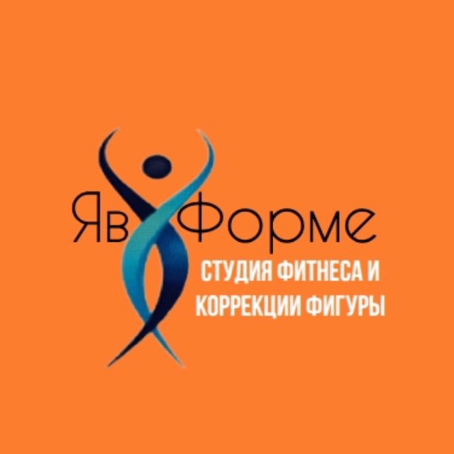 ЯвФорме