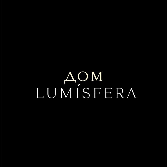 Дом Lumisfera