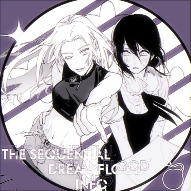 INFO //「𝓣𝓱𝓮 𝓼𝓮𝓺𝓾𝓮𝓷𝓽𝓲𝓪𝓵 𝓭𝓻𝓮𝓪𝓶 𝓕𝓛𝓞𝓞𝓓」