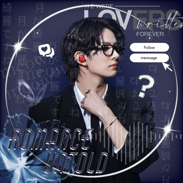 ㅤℛᴏᴍᴀɴᴄᴇ ᴜɴᴛᴏʟᴅ