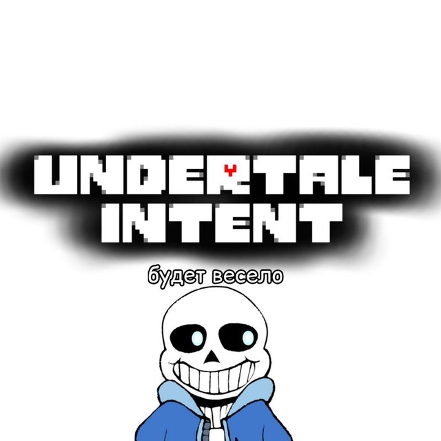 Undertale Intent