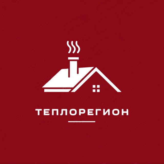 ТЕПЛОРЕГИОН