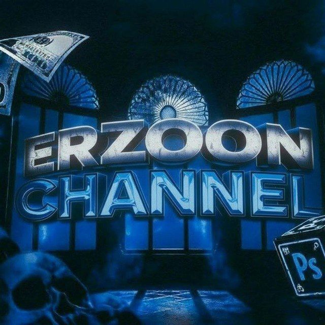ERZOON CHANNEL