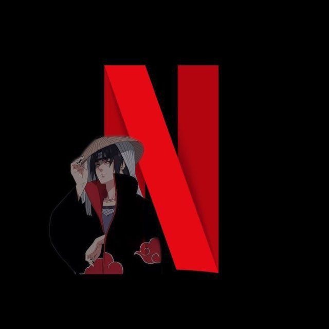Netflix PUB