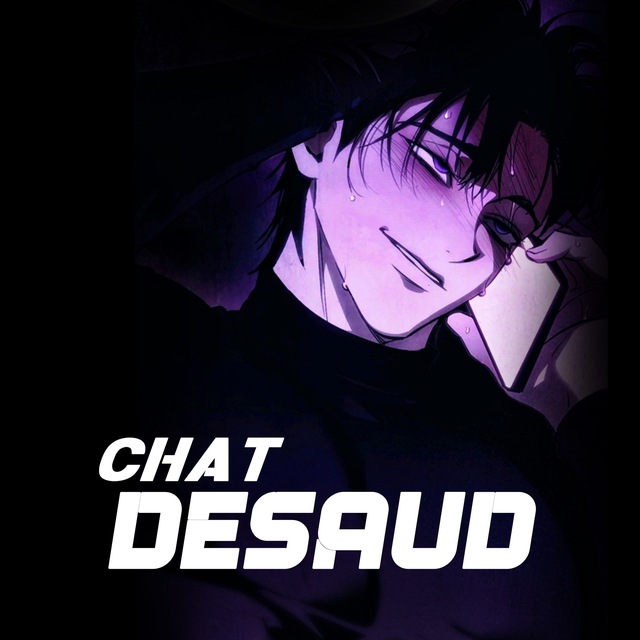 Let's chat? ᴰᴱˢᴬᵁᴰ