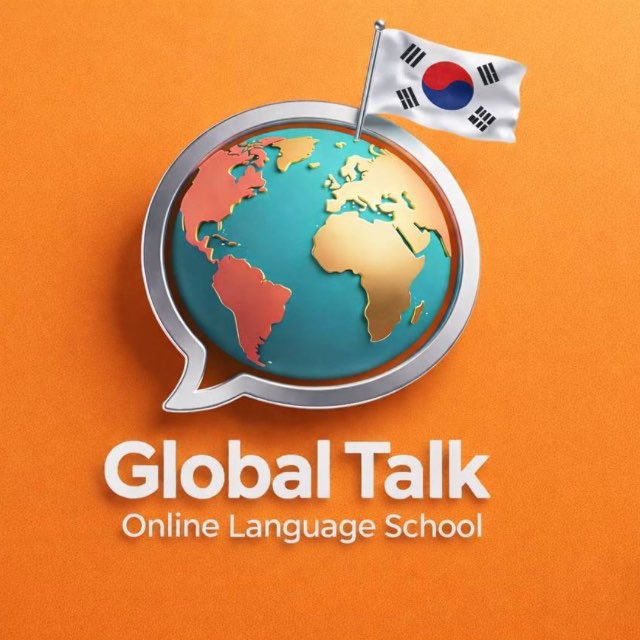 Корейский язык | GT🇰🇷