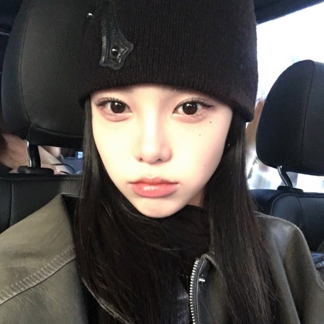 이안 Ian