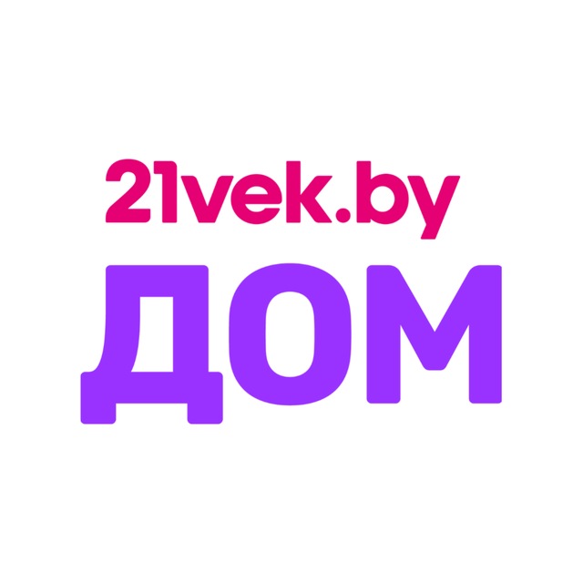 21vek.by ДОМ