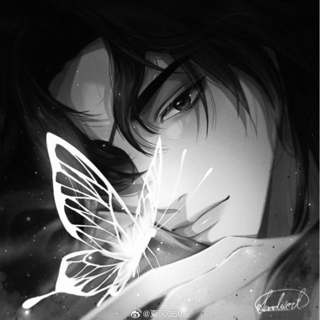 Переходник Д.