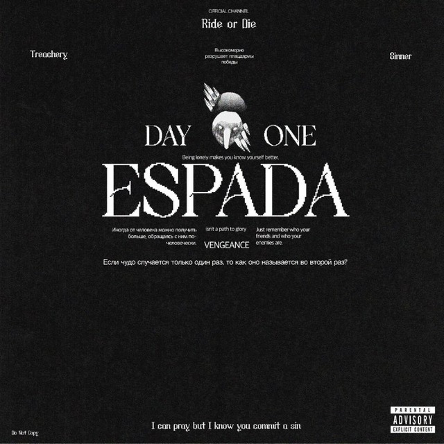 info ESPADA