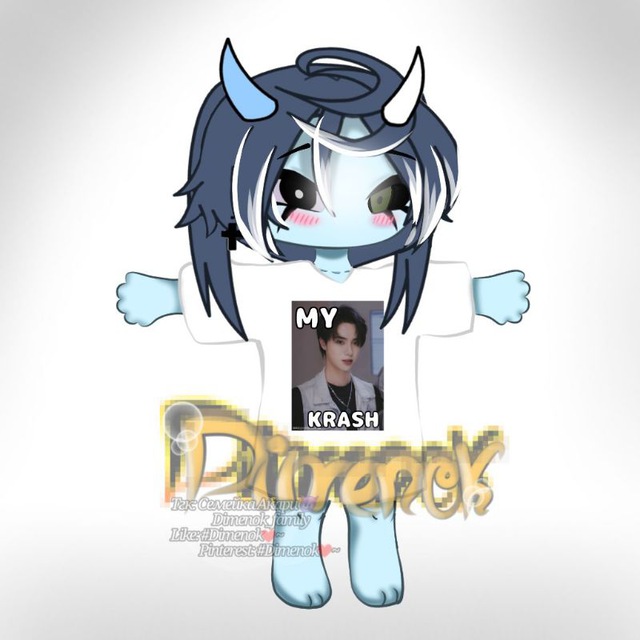 Прайсик Кару:3