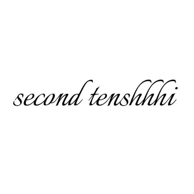 tenshhhi наличие