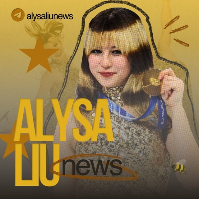 alysa liu news