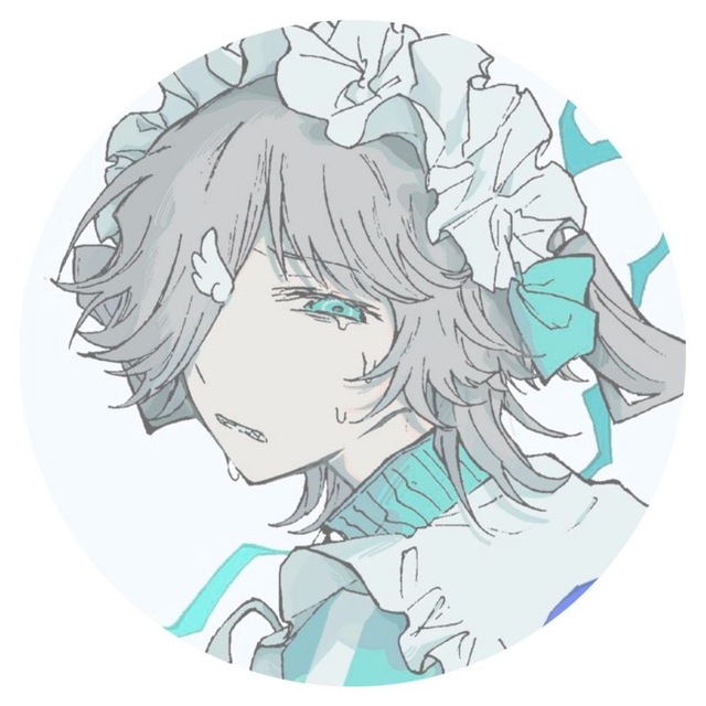 𓏵 · 𖹭 🤍 ꒰꒰ ꓄𝑒𝓃𝗌𝑒𝒾 𝖱𝒾𝓃𝑔𝑜 𝘕𝘰𝘯 — 𝘋𝓪𝓲𝓵𝔂 !! ≡ ꣑ৎ