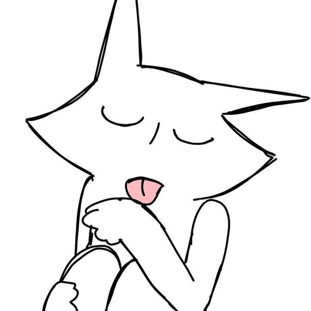 – Ад᧐ᥰᴛы ᧐ᴛ Эɯᥲ !