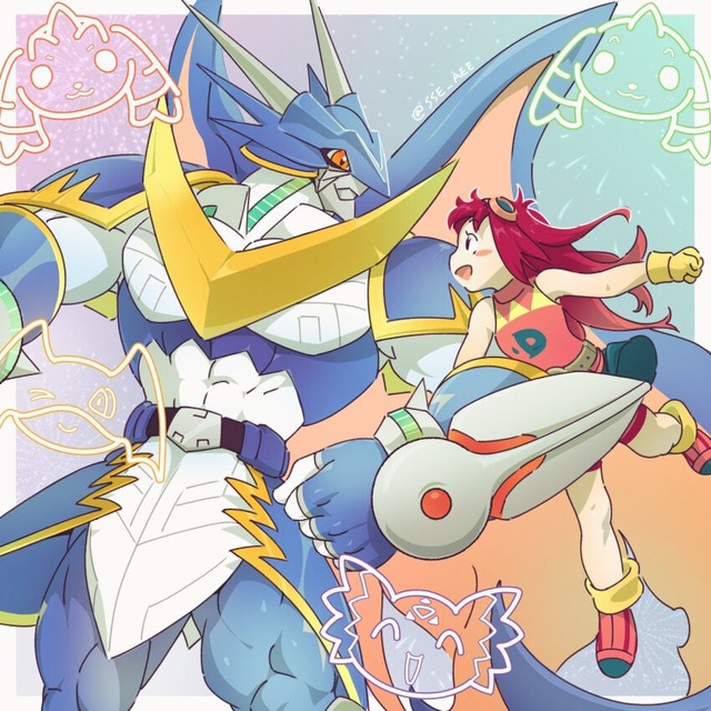 Phantasia Earth
