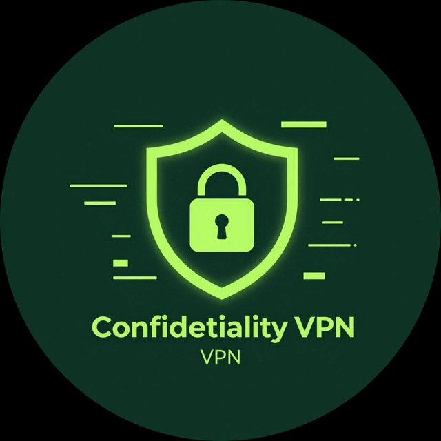 Конфиденциальность/Confidentiality