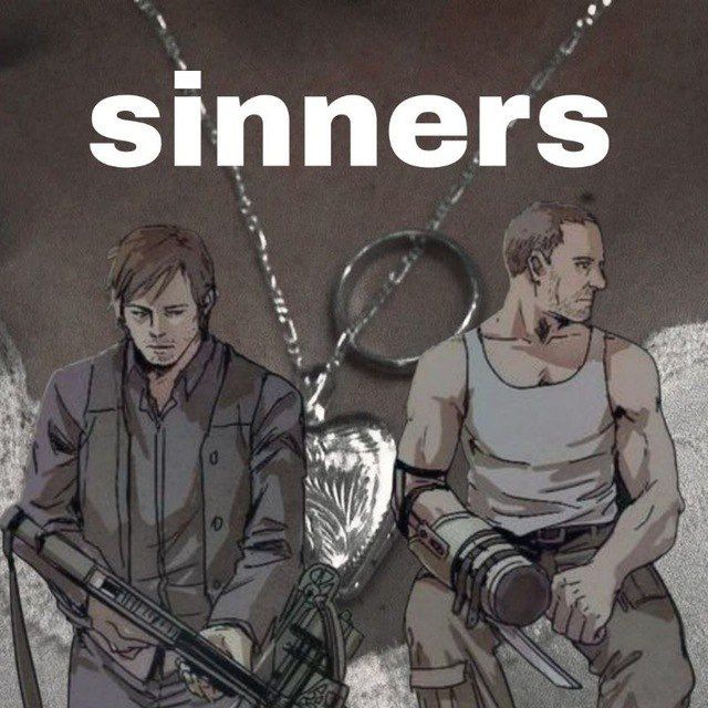 ЗАКРЫТ Sinners / twd flood life
