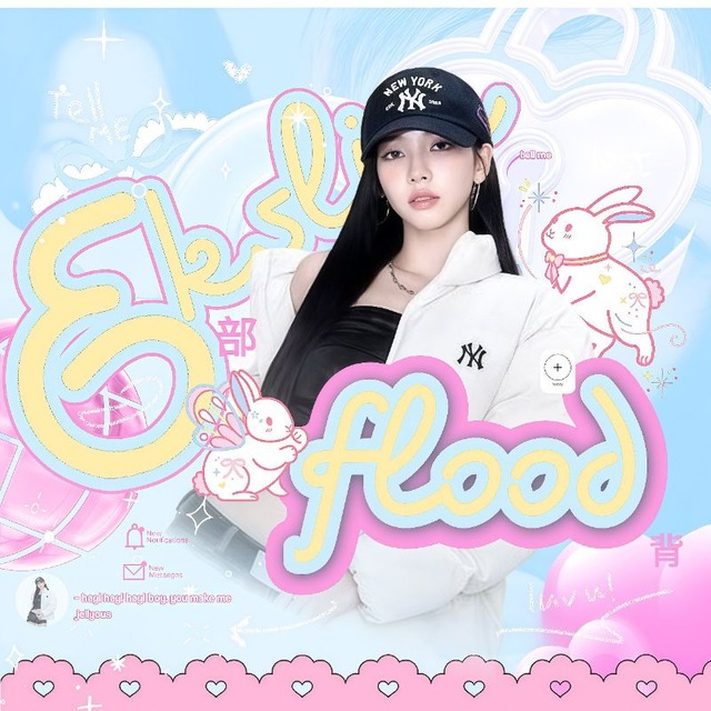 [ 𝟒𝟑 ] 𝗘𝗸sl𝗶𝗺 𝗙𝗹oo𝗱 🩵