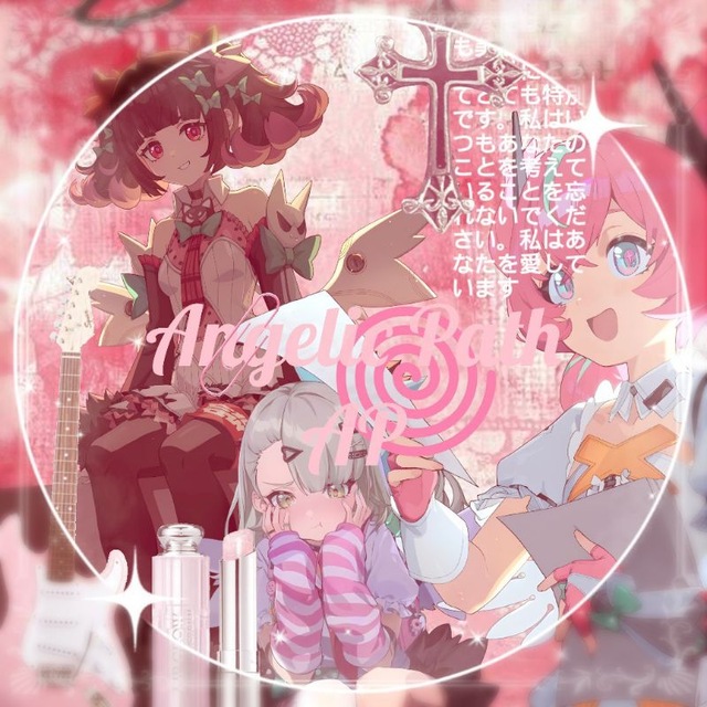 ⁰⁰•𝓐𝓝𝓖𝓔𝓛𝓘𝓒 𝓟𝓐𝓣𝓗•⁰⁰ ᶻᶻᶻ ᶠˡᵒᵒᵈ