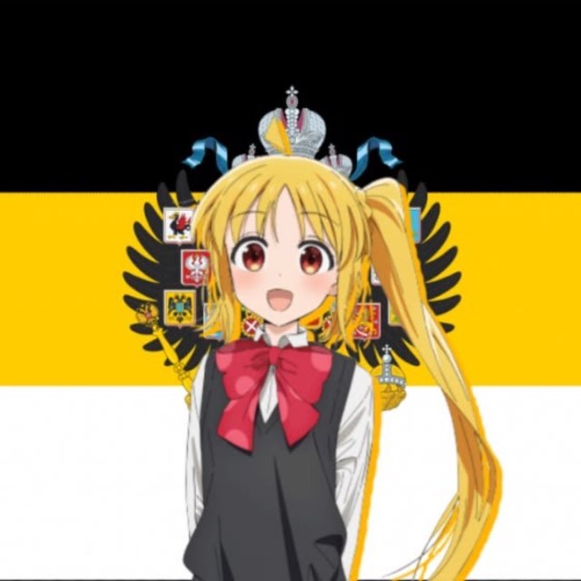 АДАПТЕР