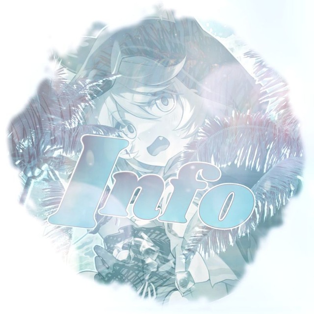 𖥔 ࣪ ៹𝗙𝗥𝗜𝗦𝗦꩜𝗡 𔓕 ⁞ 𝐈𝚴𝔉𝑶