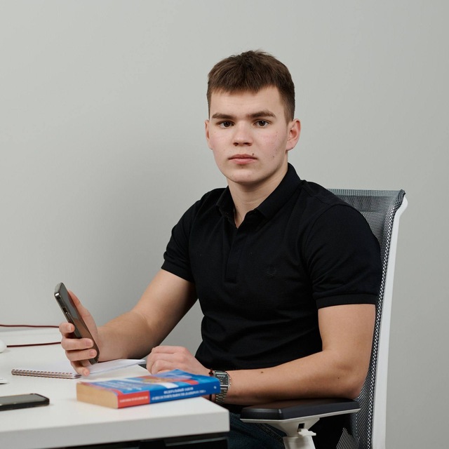 GALAY GLEB