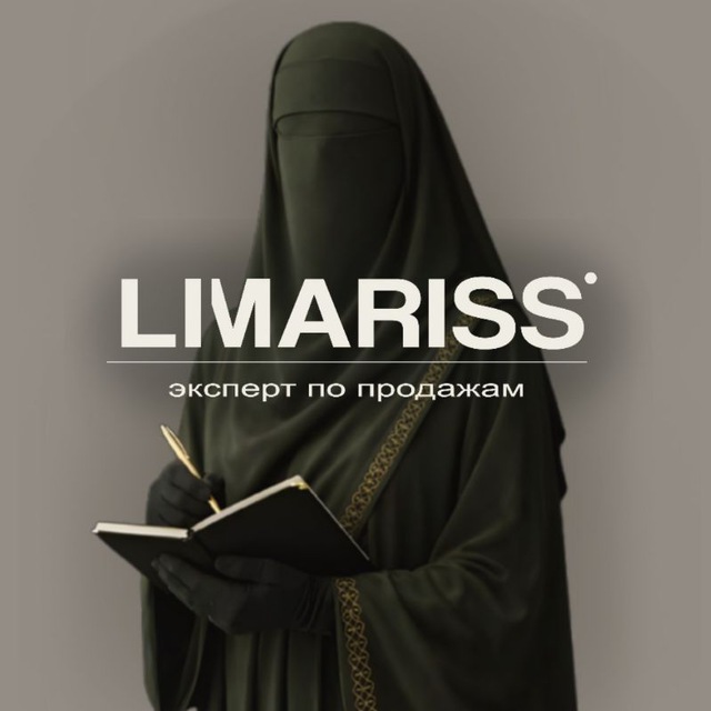 LIMARISS | Заработок с телефона