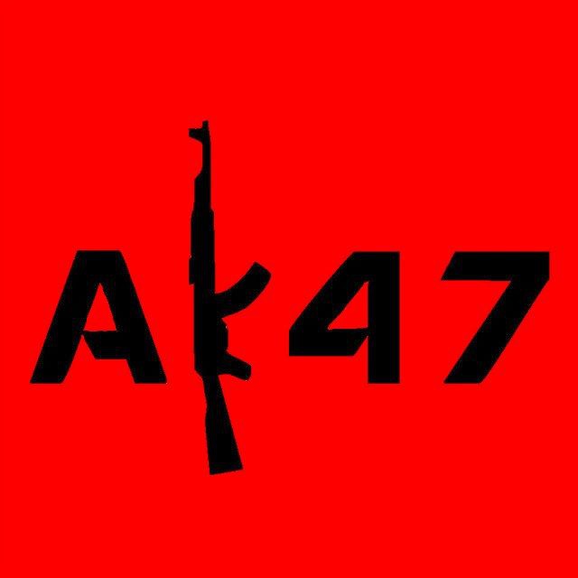 [Мега рест] AK-47.